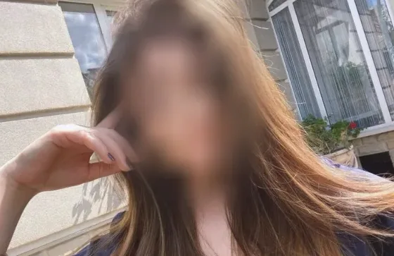 Helena, 19